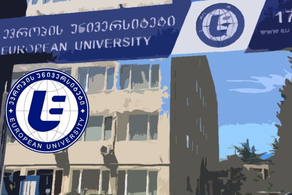 14 European university Georgia